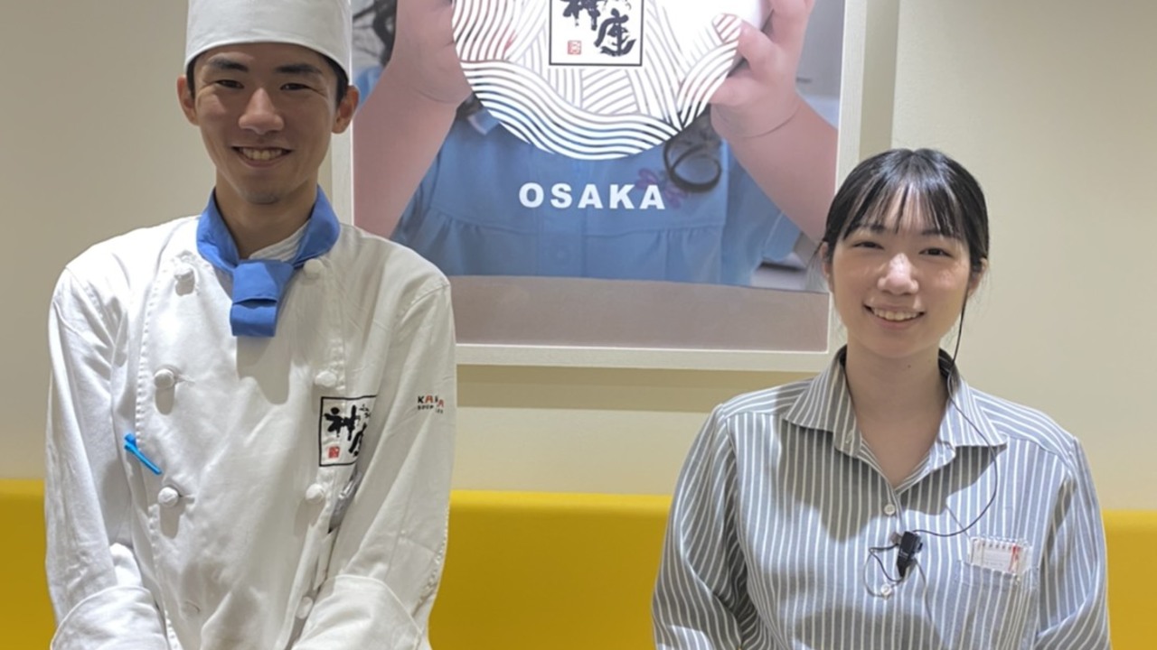 どうとんぼり神座|キッチンスタッフの求人画像3枚目