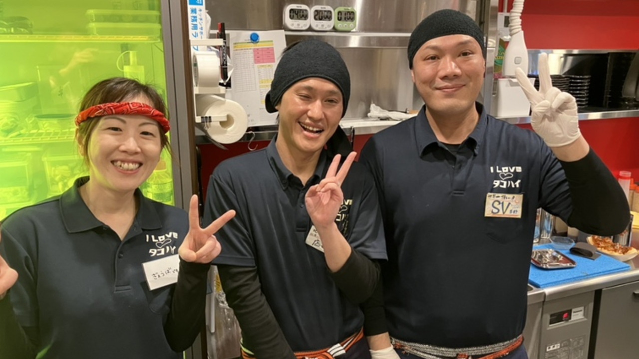 タコとハイボール 新小岩ルミエール店 居酒屋, お好み焼き・たこ焼き・もんじゃ焼き | 店長・店長候補)の求人の写真 3枚目