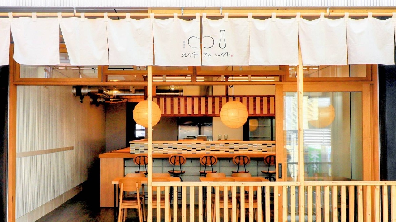 URGEグループ(アージグループ) WAtoWA（ワトワ） 洋食・西洋料理, 居酒屋 | 店長・店長候補)の求人の写真 1枚目