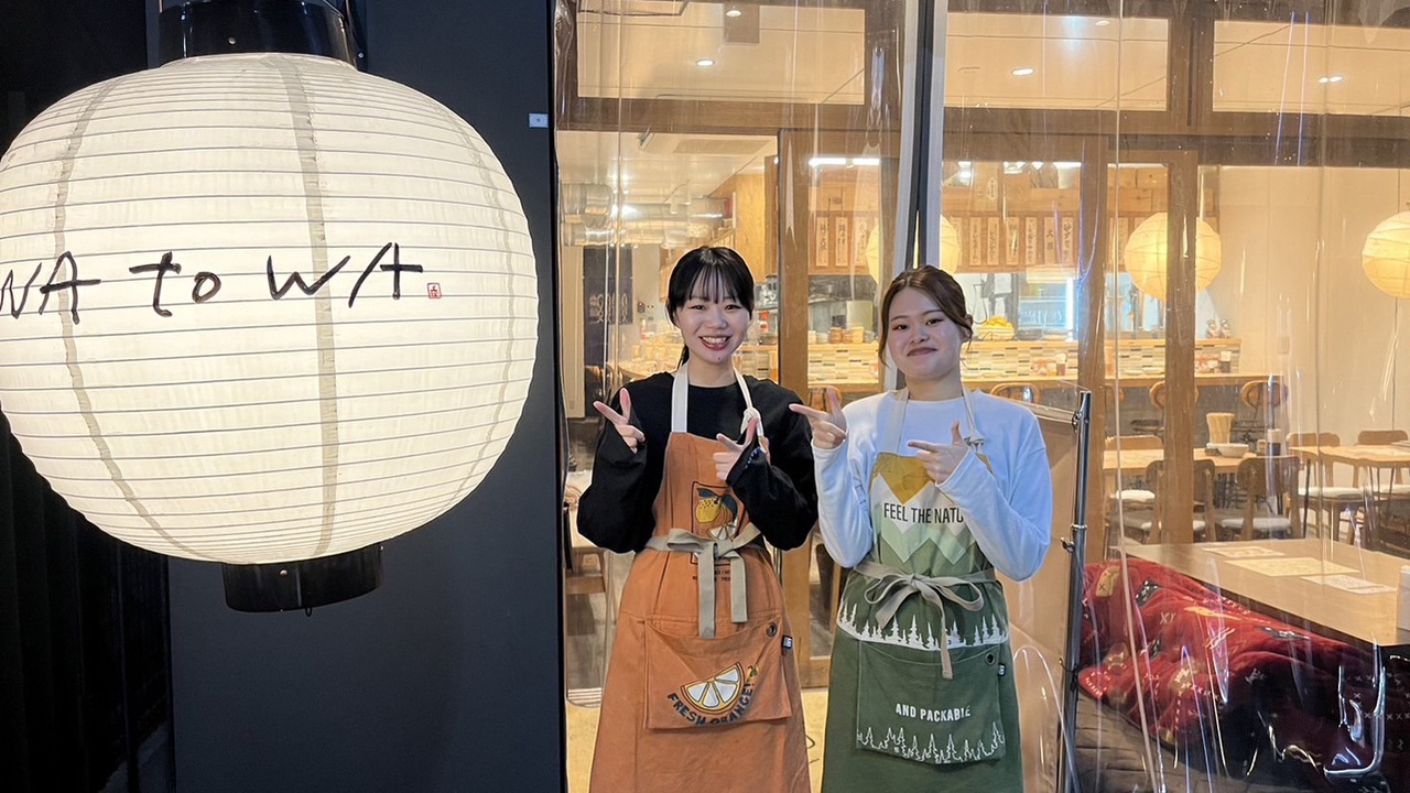 URGEグループ(アージグループ)|店長・店長候補の求人画像2枚目
