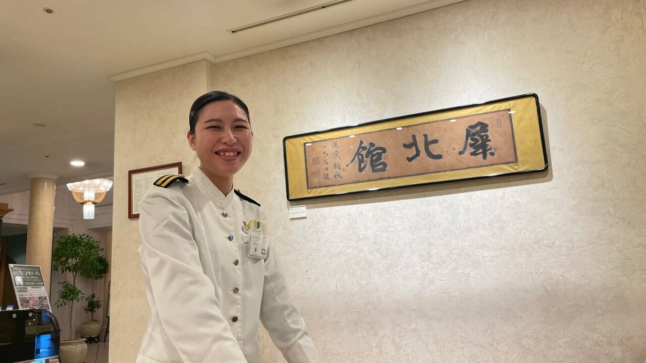 THE SAIHOKUKAN HOTEL|料理長・料理長候補の求人画像3枚目