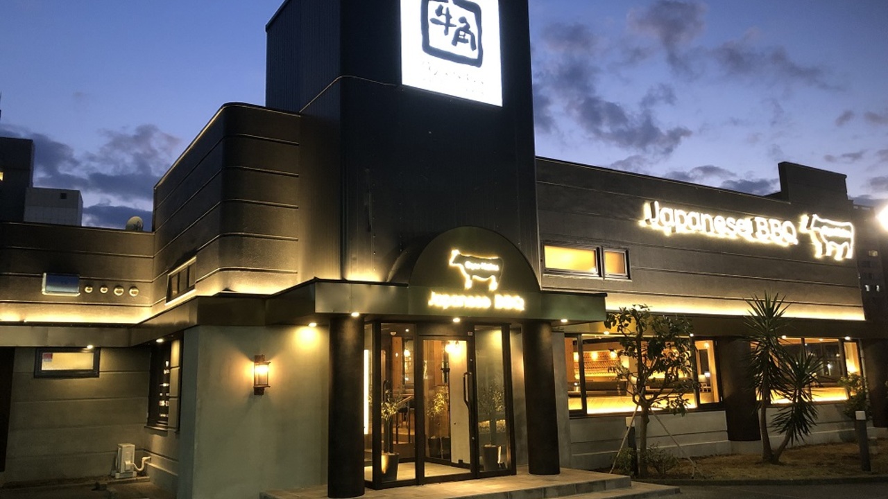 牛角|店長・店長候補の求人画像4枚目