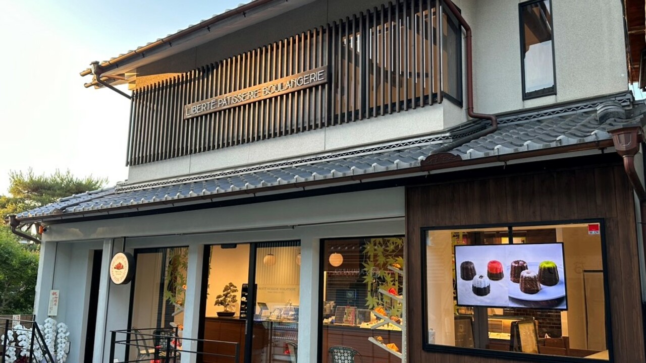 LIBERTE PATISSERIE BOULANGERIE 京都清水店 パティスリー・ケーキ屋, ベーカリー・ブーランジェリー | 店長・店長候補)の求人の写真 3枚目