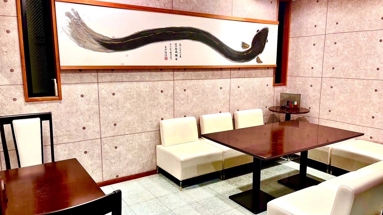 うなぎ料理 三代目 うな東  中川本店  昭和四十四年創業|本部スタッフの求人画像1枚目