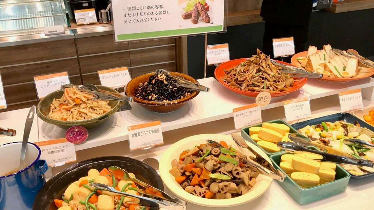 デリカスイト／美濃味匠|その他(仕事内容)の求人画像1枚目