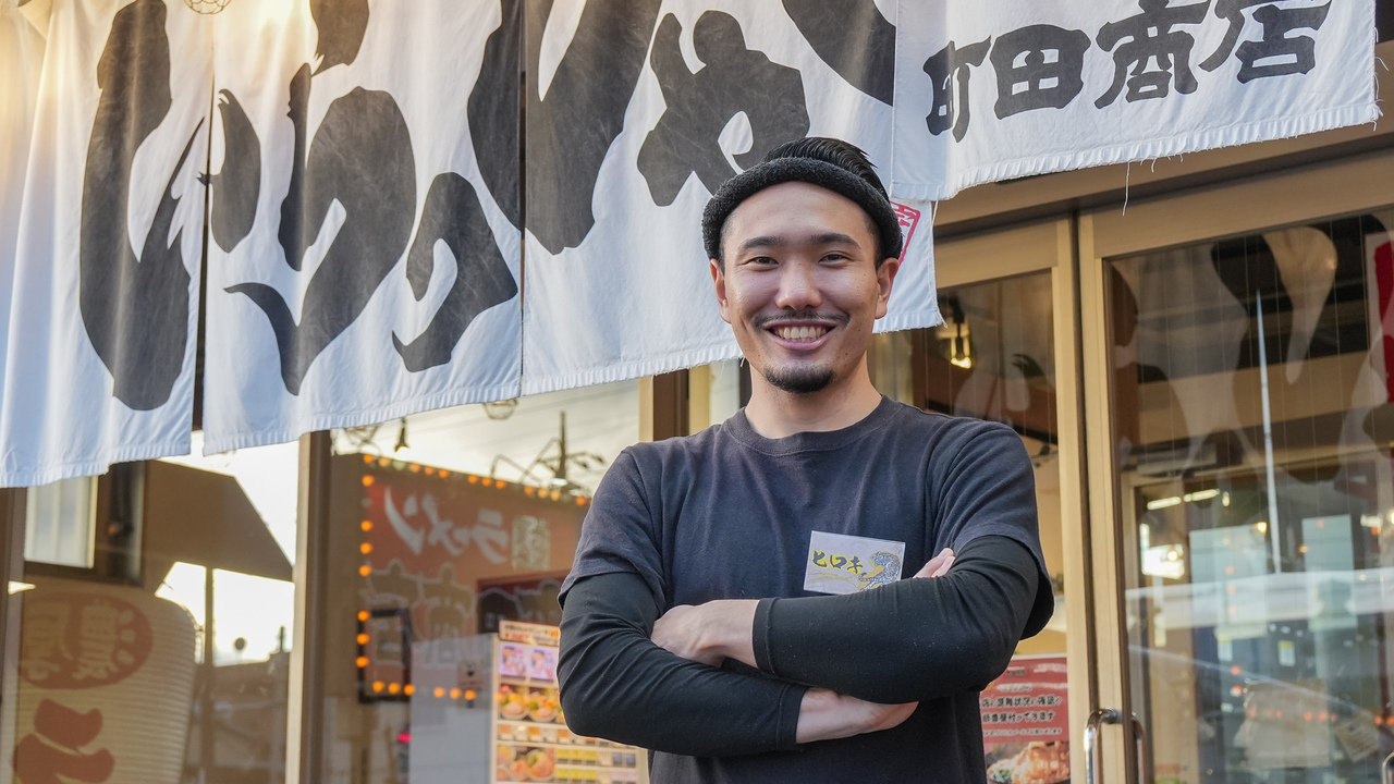 町田商店|キッチンスタッフの求人画像3枚目