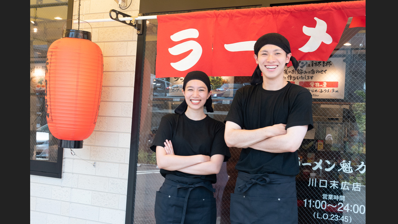 ラーメン魁力屋|キッチンスタッフの求人画像1枚目