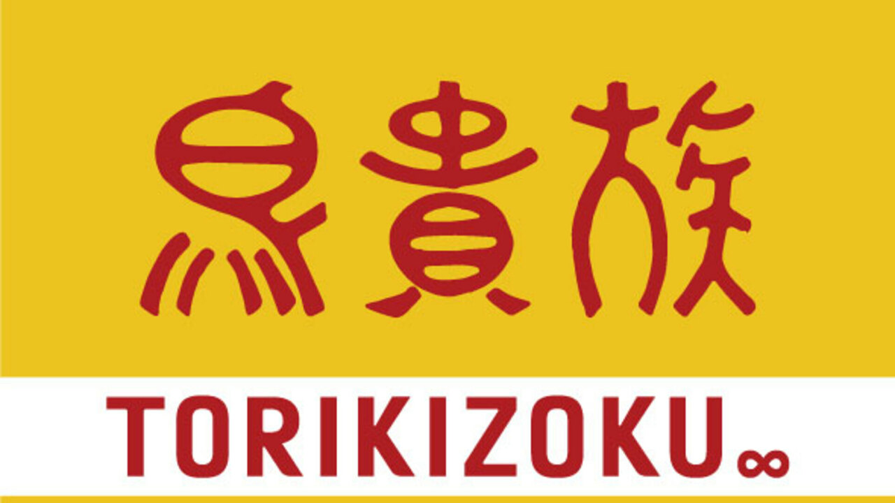鳥貴族|エリアマネージャーの求人画像1枚目