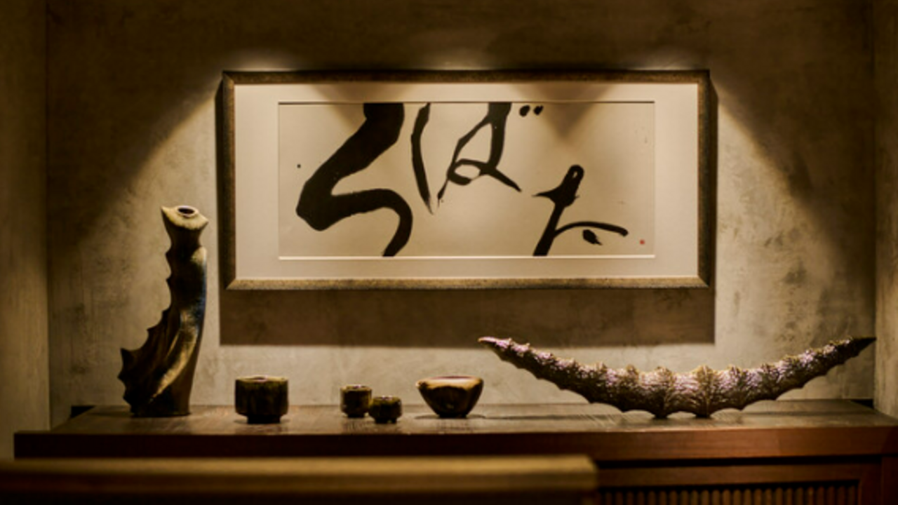 呂者堂 銀座本店|キッチンスタッフの求人画像1枚目