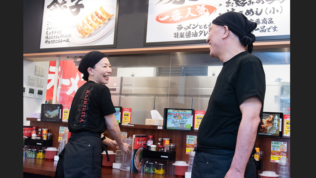 ラーメン魁力屋|店長・店長候補の求人画像2枚目