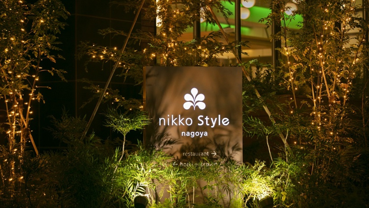 ニッコースタイル名古屋|キッチンスタッフの求人画像4枚目