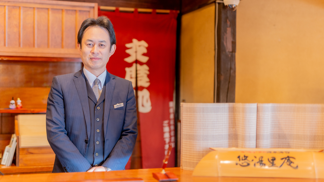 川場温泉かやぶきの源泉湯宿 悠湯里庵|料理長・料理長候補の求人画像2枚目