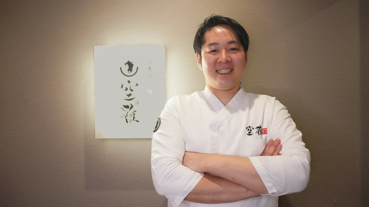 和牛溶岩焼き　空雅|料理長・料理長候補の求人画像1枚目