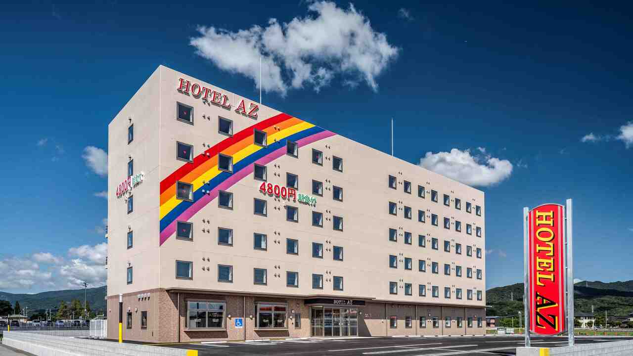 HOTEL AZ|宿泊全般の求人画像1枚目