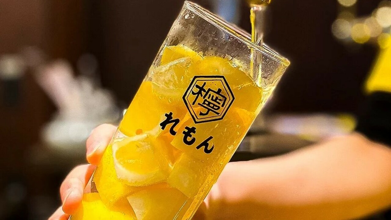 肉酒場れもん|調理見習い・調理補助の求人画像1枚目