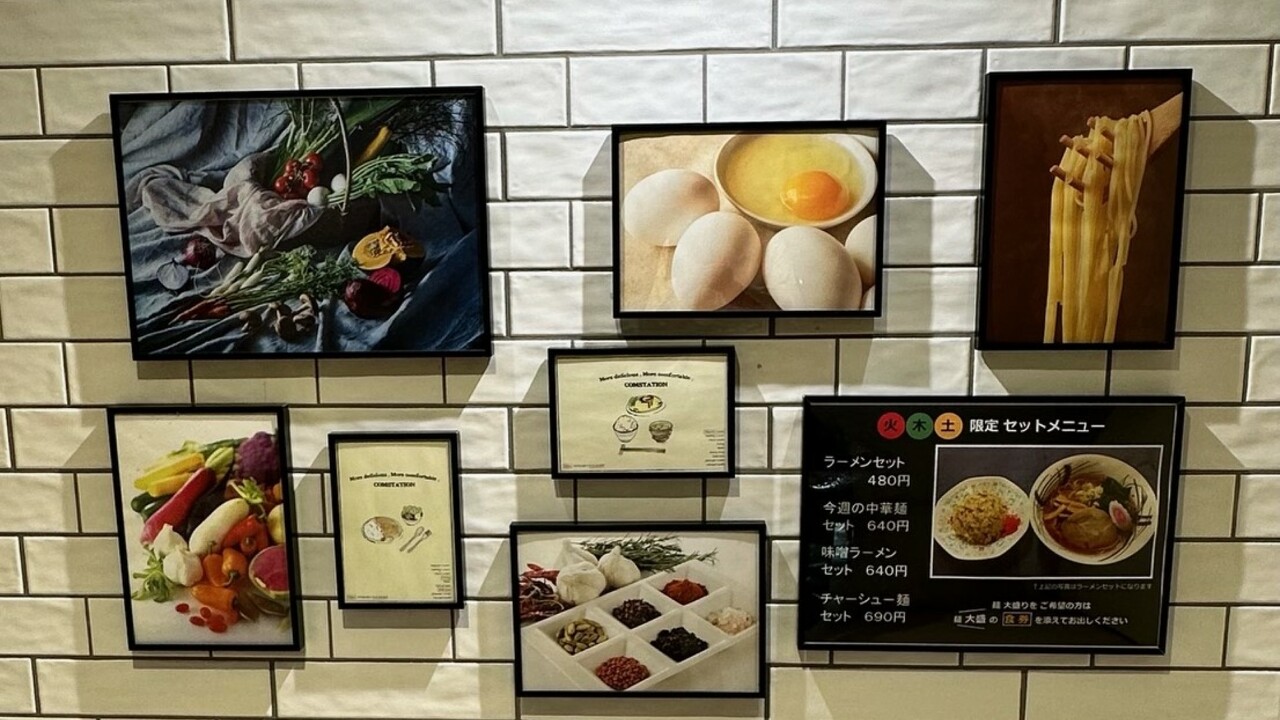 キッチンスタッフ｜松屋銀座社員食堂(給食・社員食堂・介護