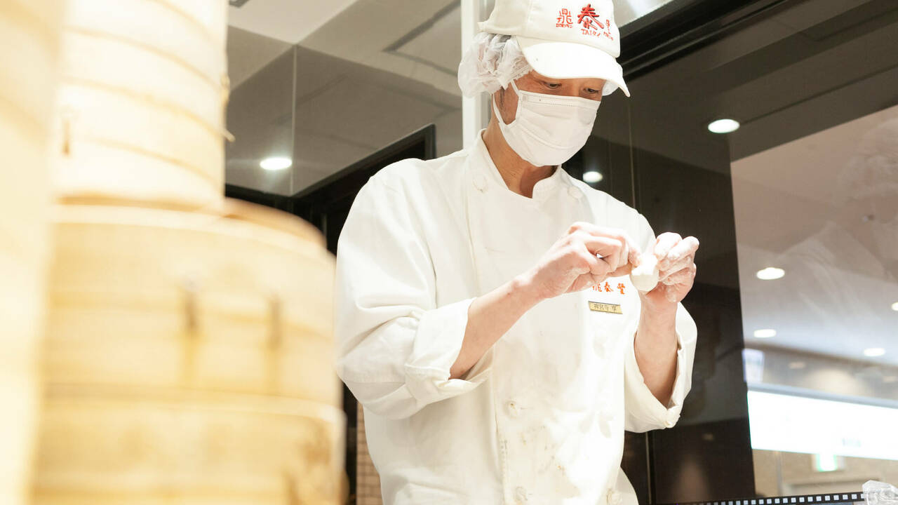 鼎泰豐|店長・店長候補の求人画像2枚目