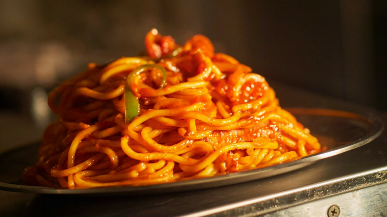 スパゲッティーのパンチョ|店長・店長候補の求人画像1枚目