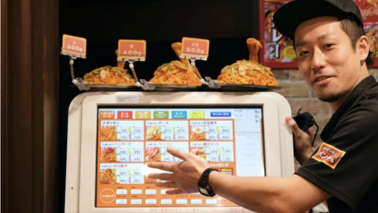 スパゲッティーのパンチョ|店長・店長候補の求人画像1枚目