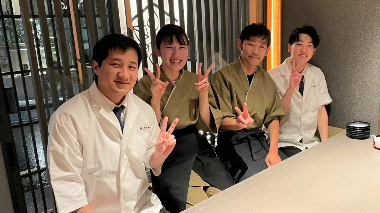 麻布十番  そばごや|店長・店長候補の求人画像4枚目