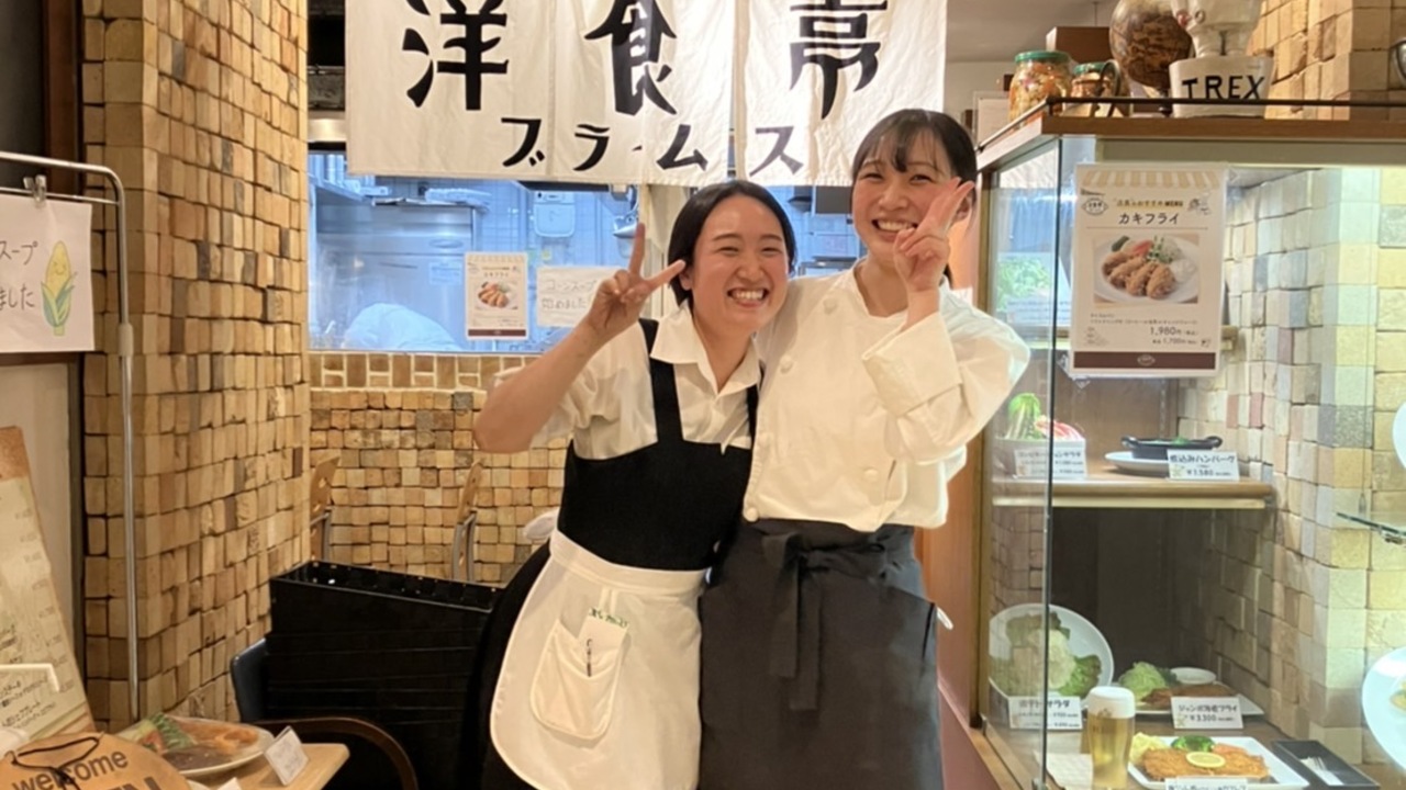 洋食亭ブラームス|キッチンスタッフの求人画像4枚目