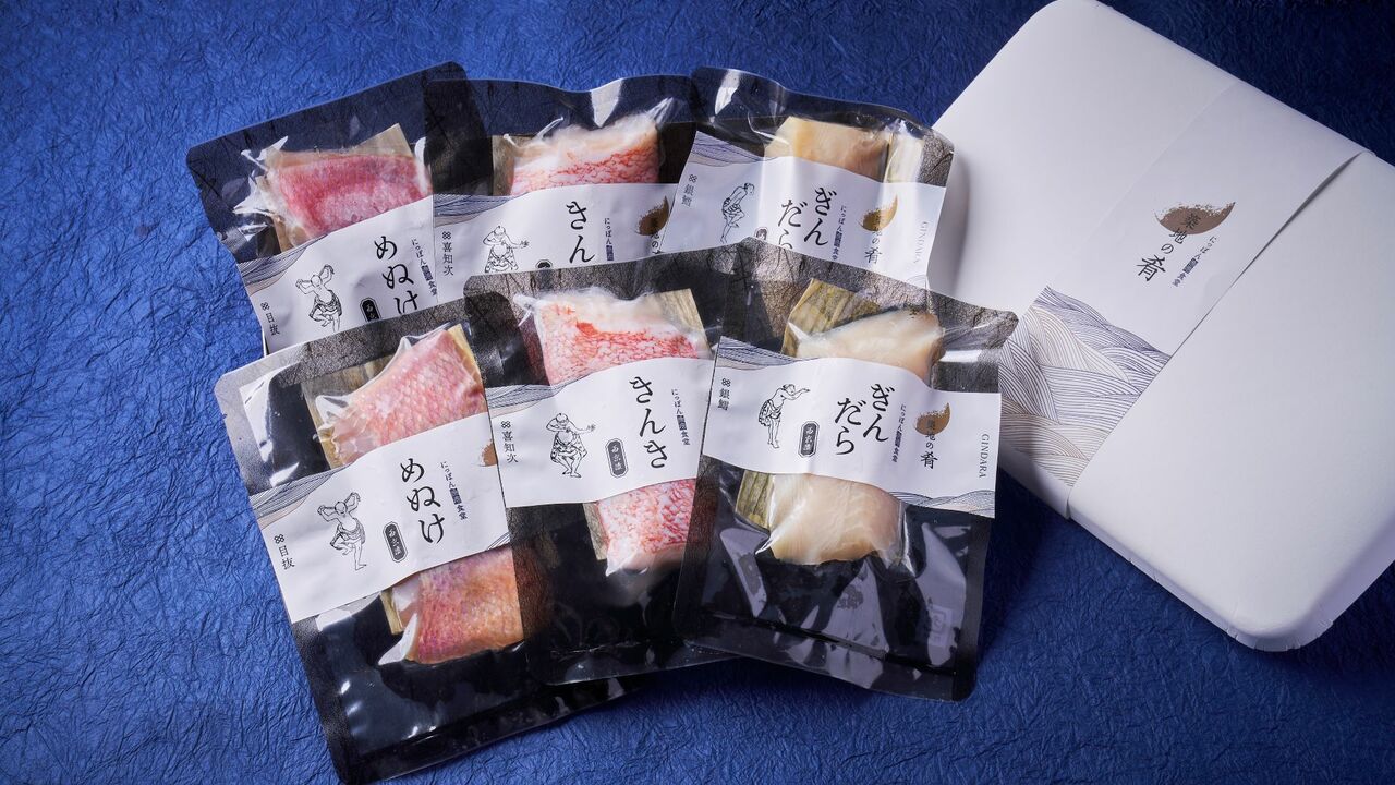 にっぽん漁港食堂|店長・店長候補の求人画像4枚目