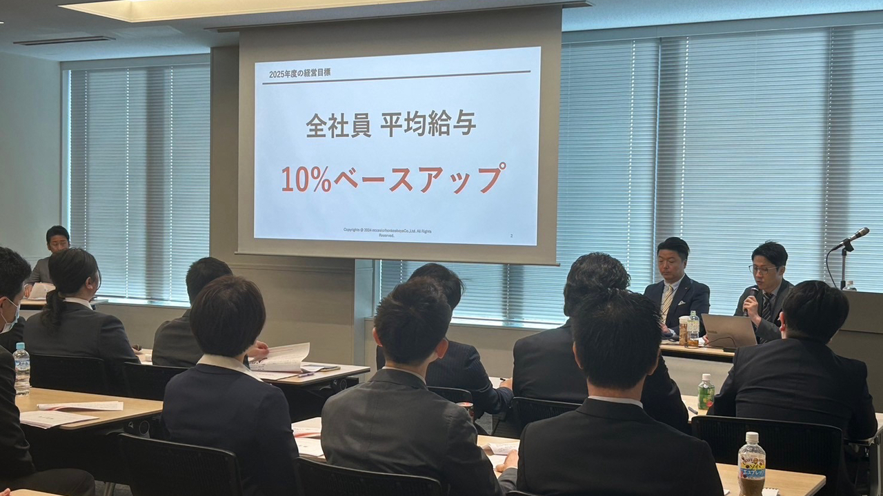 にっぽん漁港食堂|店長・店長候補の求人画像3枚目