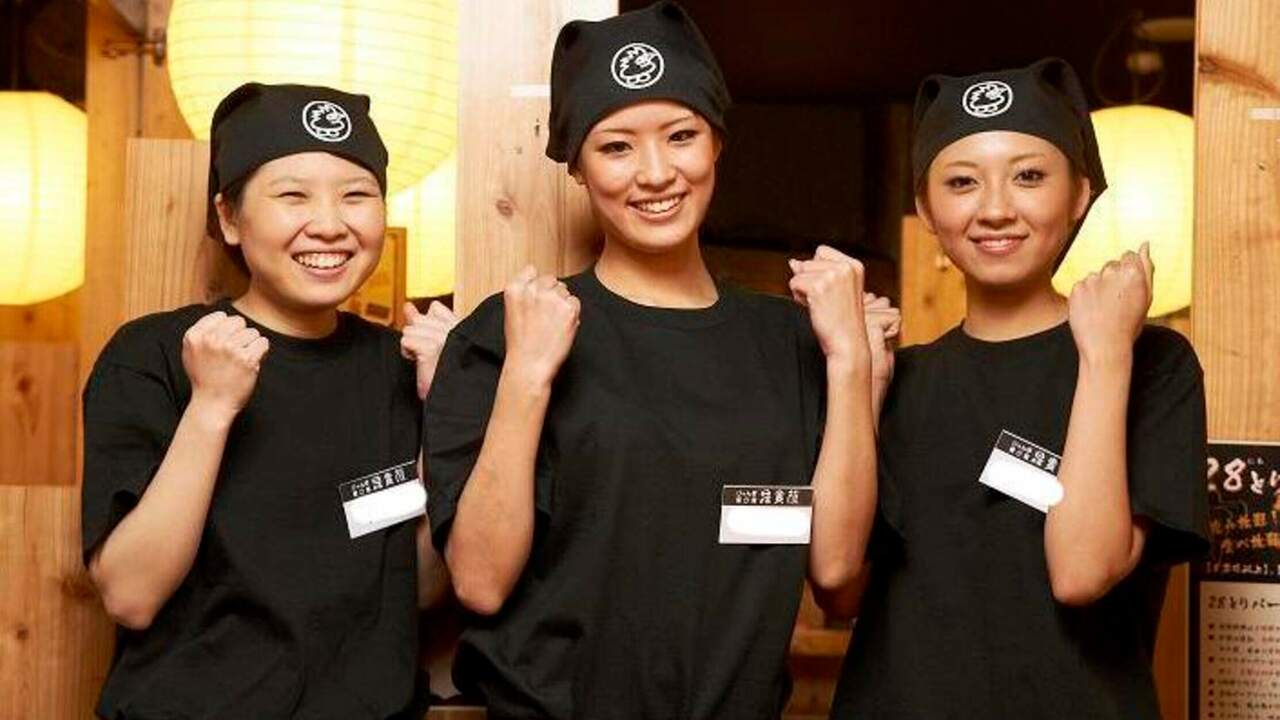 鳥貴族|店長・店長候補の求人画像1枚目