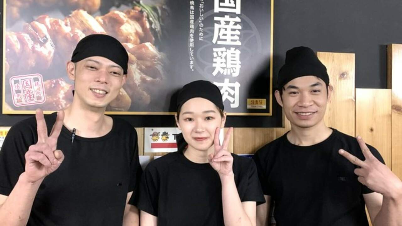 鳥貴族|店長・店長候補の求人画像1枚目