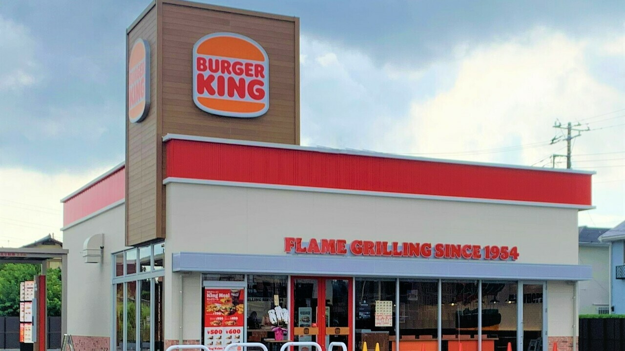 バーガーキング 国立店 ファストフード | 店長・店長候補)の求人の写真 3枚目