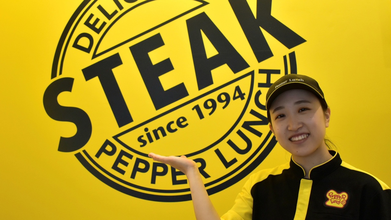 ペッパーランチ ゆめが丘ソラトス店 ファストフード | 店長・店長候補)の求人の写真