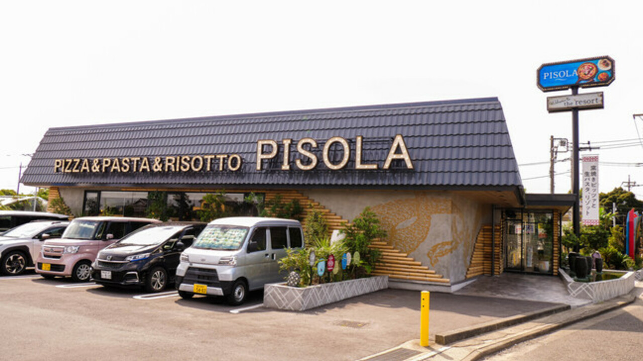 PISOLA 横須賀店 イタリアン, ファミレス | 本部スタッフ)の求人の写真 1枚目