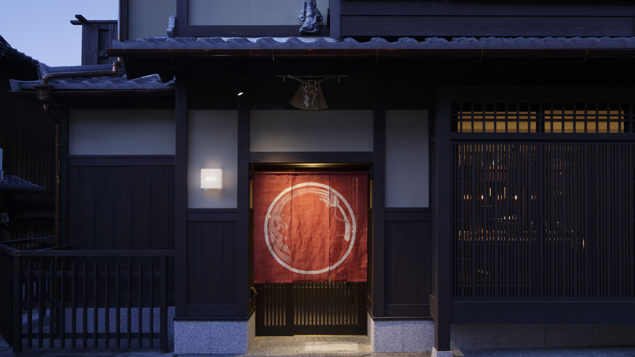 RIGOLETTO SMOKE GRILL AND BAR 祇園|レセプション・レストランレセプションの求人画像1枚目