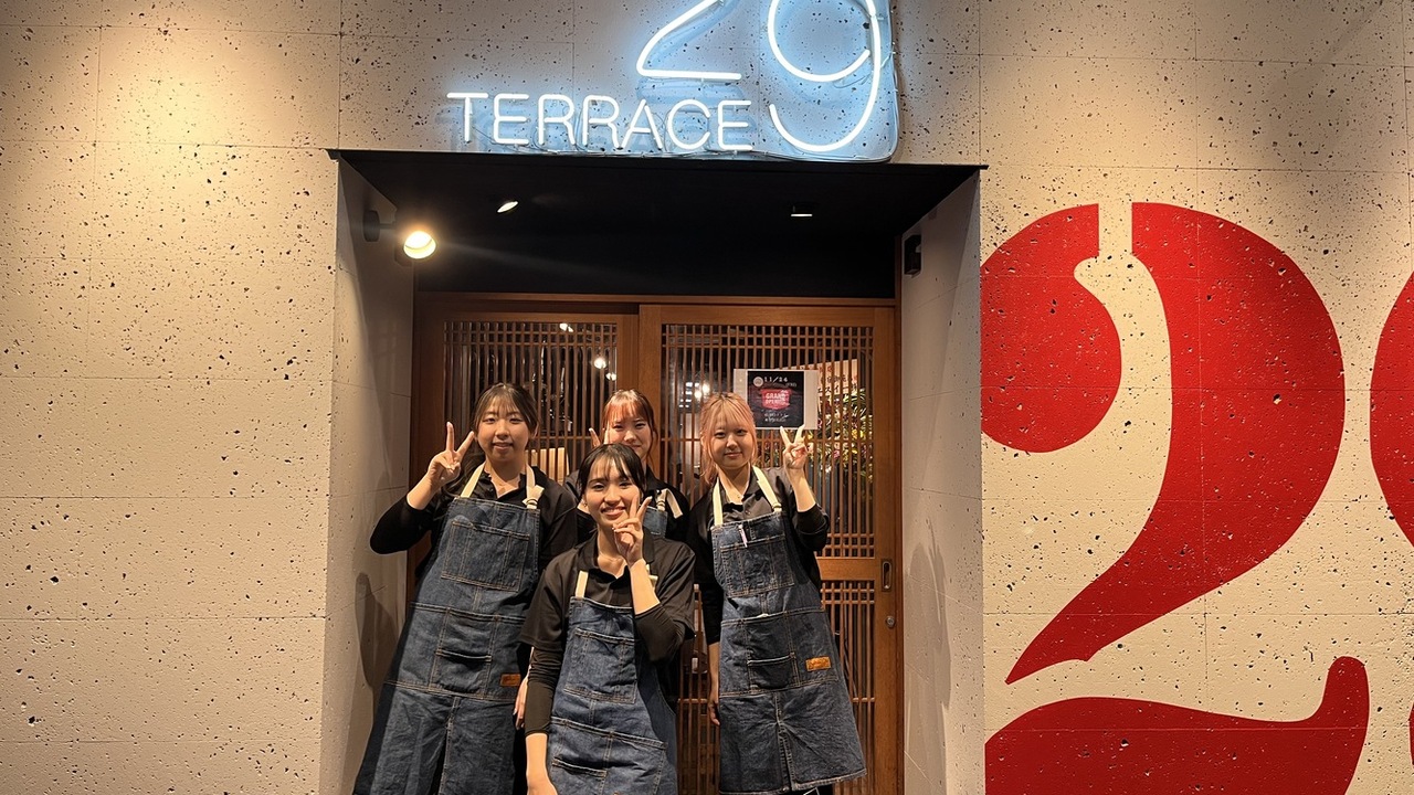 29テラス|レストランサービス・ホールスタッフの求人画像2枚目