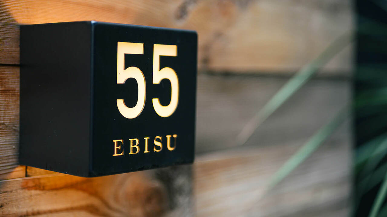 YAKINIKU 55 TOKYO|料理長・料理長候補の求人画像1枚目