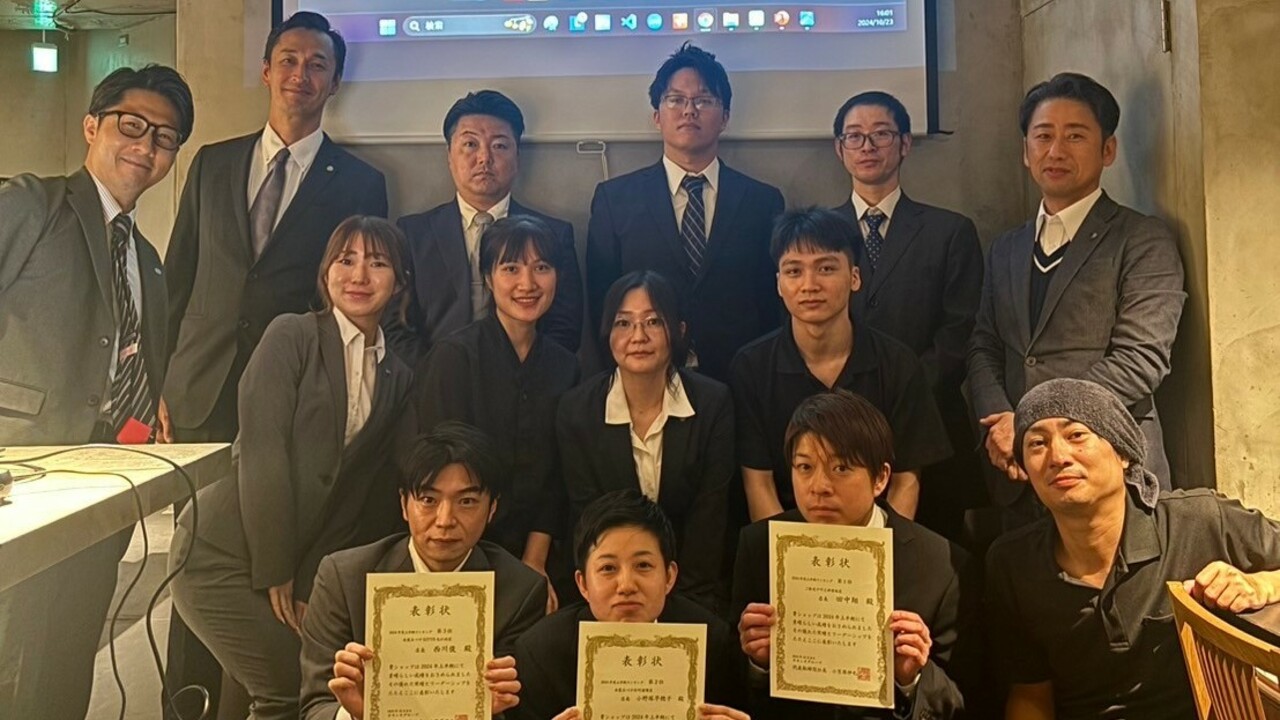 本家あべや|店長・店長候補の求人画像4枚目
