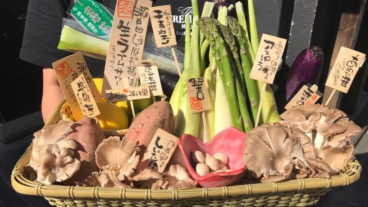 歩きはじめ|キッチンスタッフの求人画像1枚目