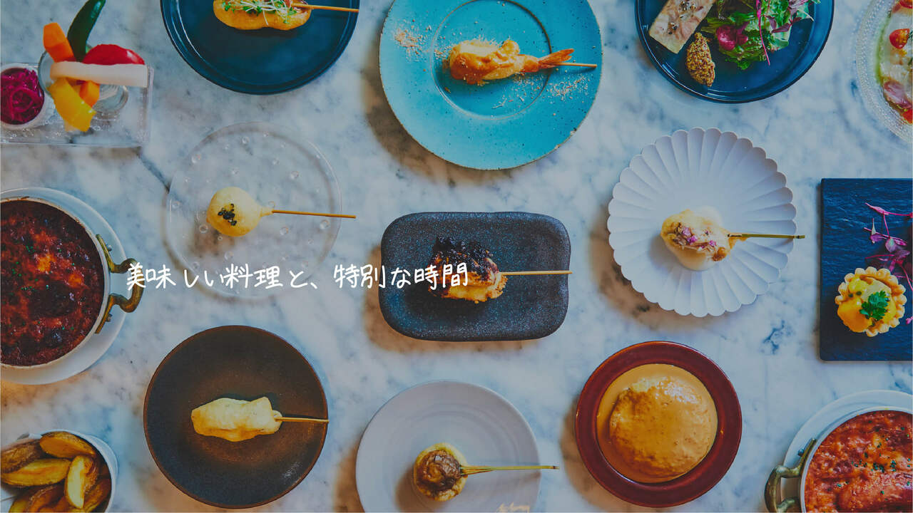 アイフーズ 飲食事業部|キッチンスタッフの求人画像1枚目