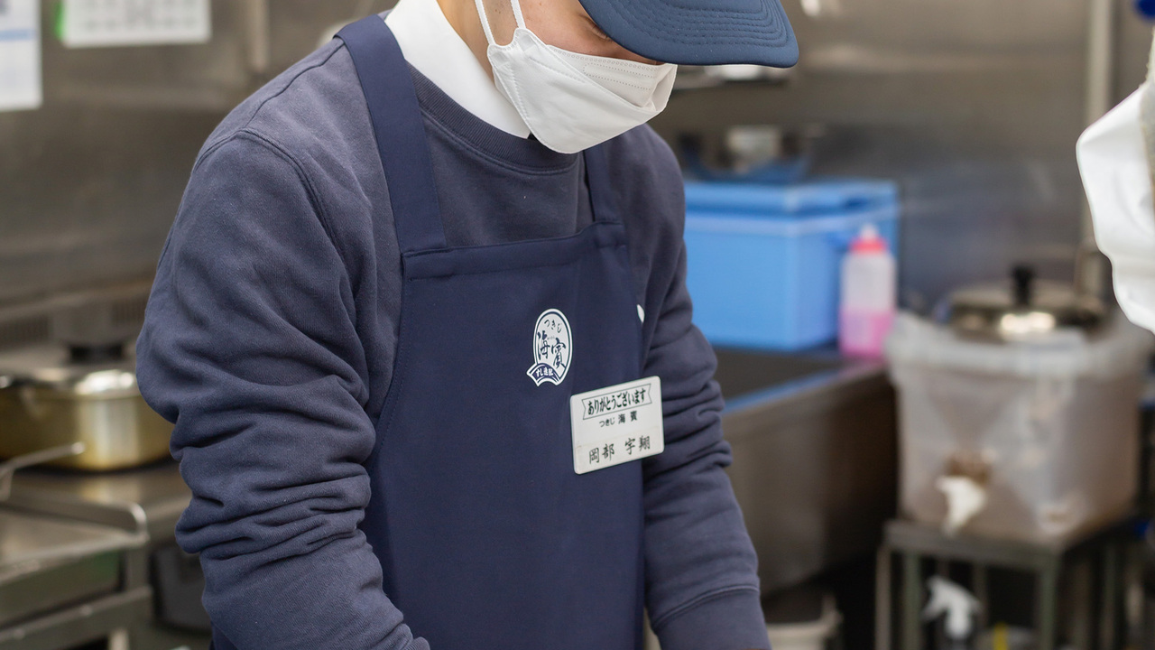 つきじ海賓|店長・店長候補の求人画像2枚目