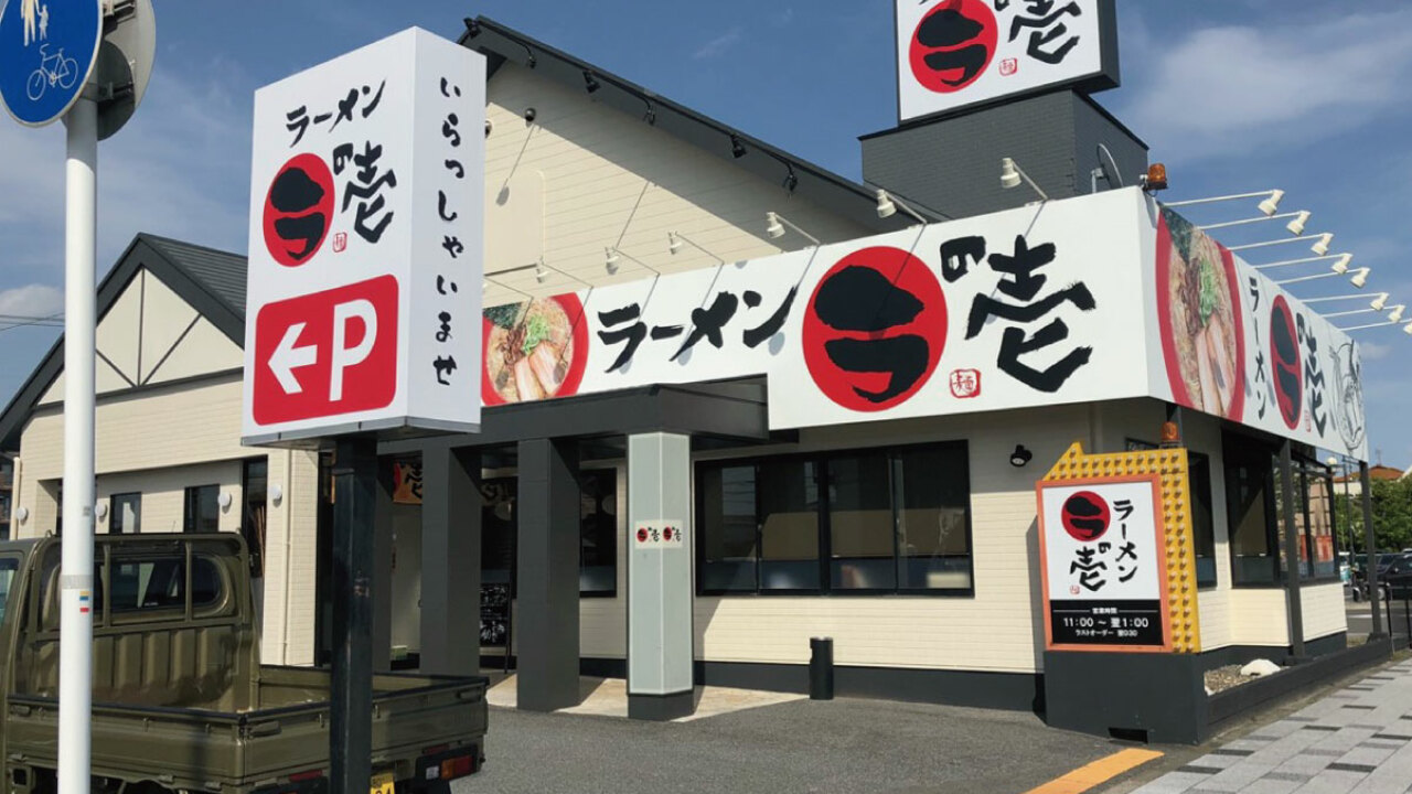 サービスエリア|販売スタッフの求人画像4枚目