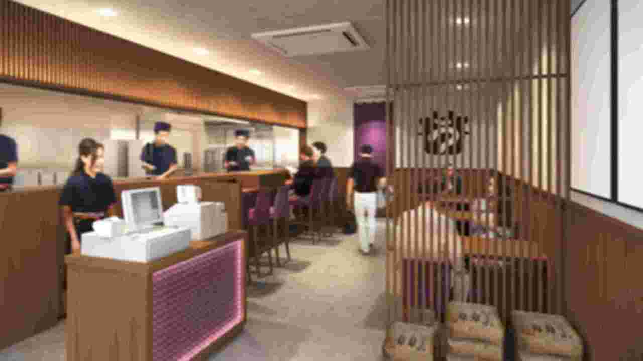 うな釜　|店長・店長候補の求人画像1枚目