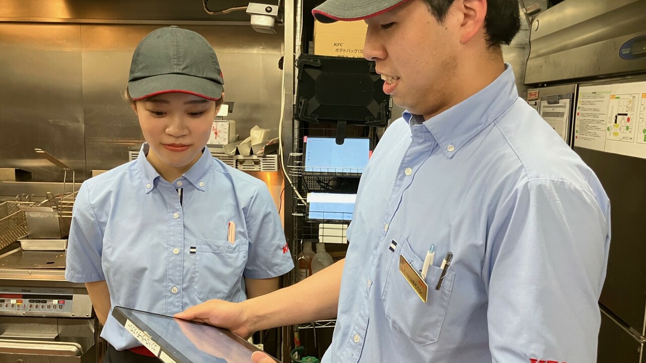 ケンタッキーフライドチキン アピタテラス横浜綱島店 ファストフード, テイクアウト・惣菜・弁当屋 | 店長・店長候補)の求人の写真