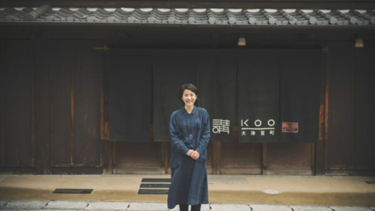 自遊人ホテルズ|マネージャー・支配人・副支配人・女将の求人画像1枚目