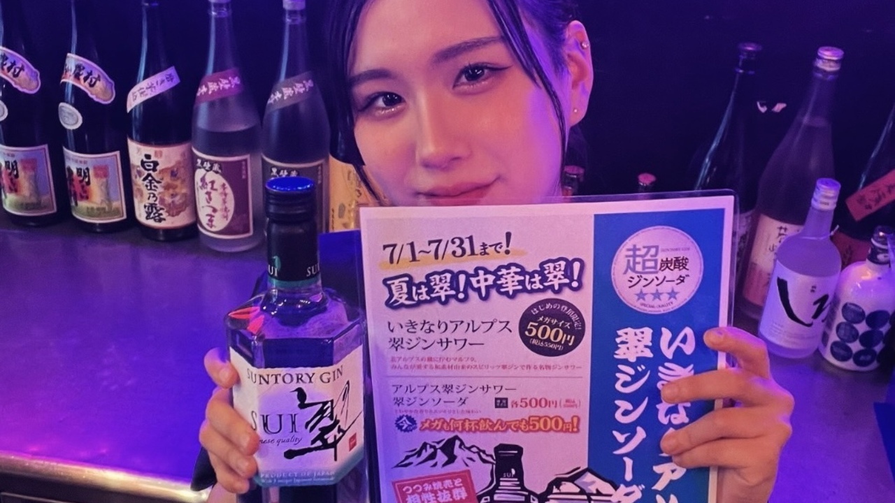 Key table 本部|本部スタッフの求人画像1枚目