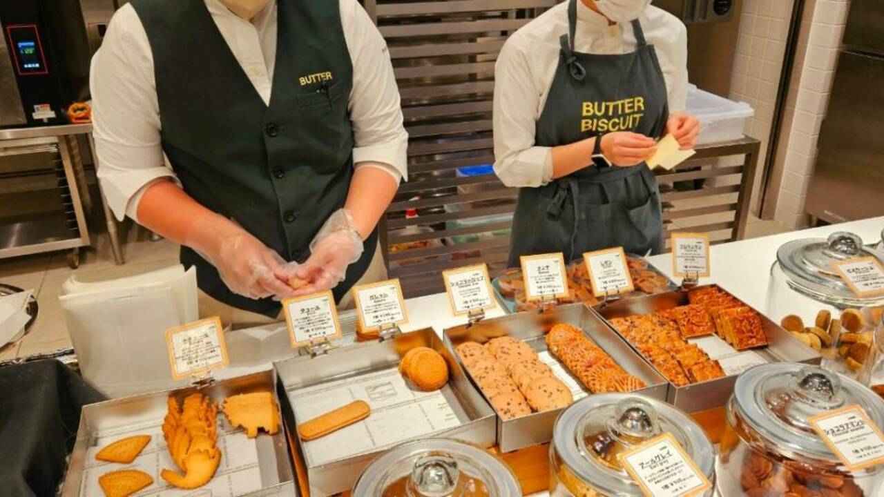BUTTER 美瑛放牧酪農場|パティシエの求人画像1枚目