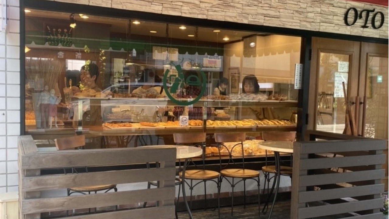 パン工房OTO|ブーランジェ・ベーカーの求人画像1枚目