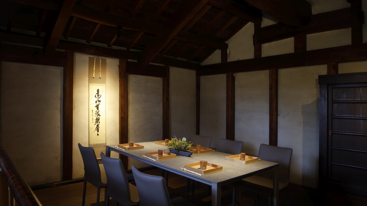 旅籠 八...|料理長・料理長候補の求人画像1枚目