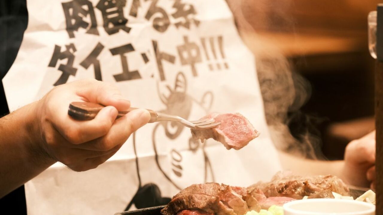 B級グルメ研究所|キッチンスタッフの求人画像1枚目