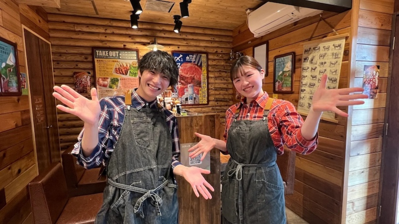 B級グルメ研究所|キッチンスタッフの求人画像1枚目