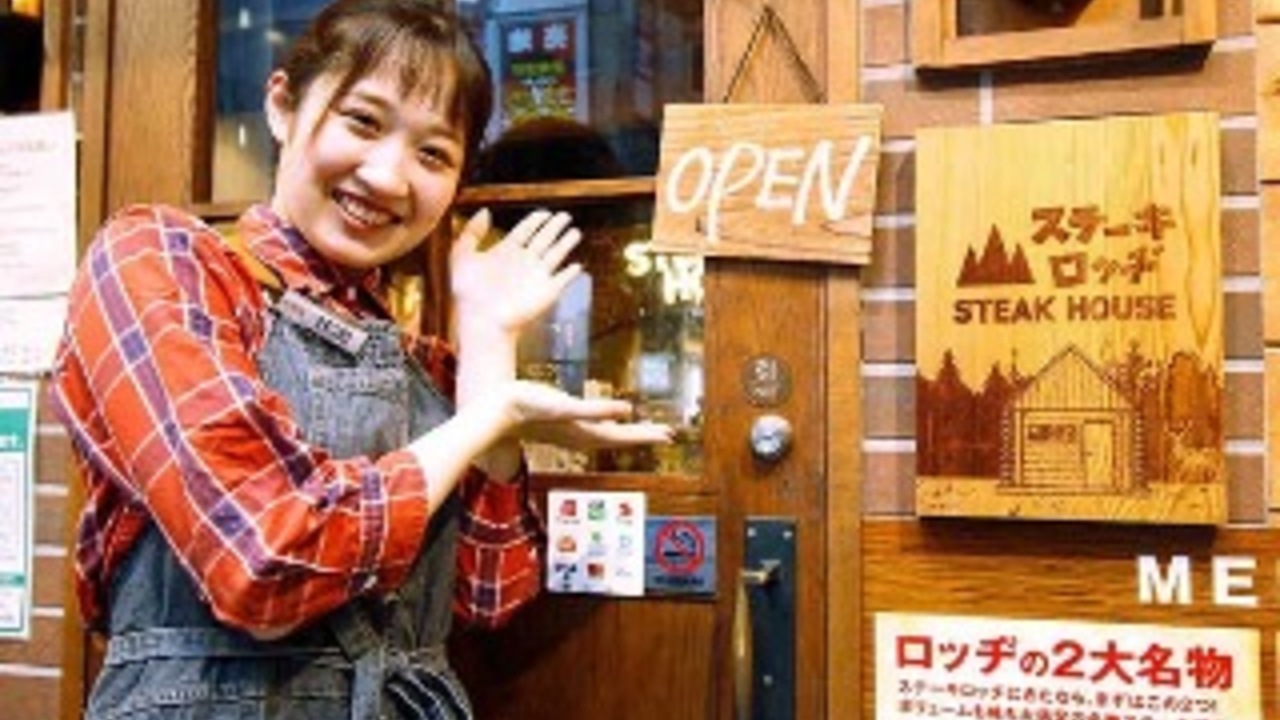 B級グルメ研究所|キッチンスタッフの求人画像3枚目
